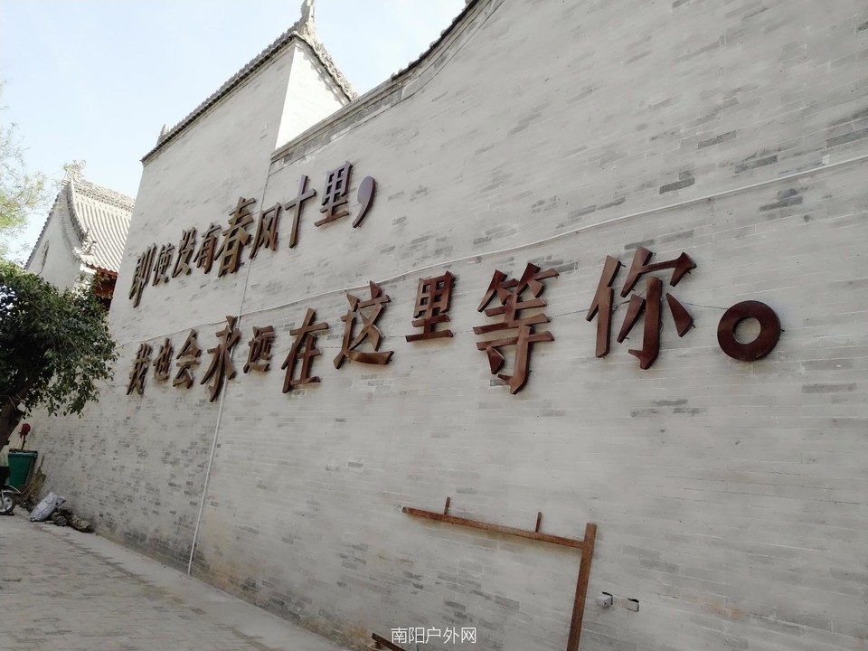 IMG_20180406_100409R