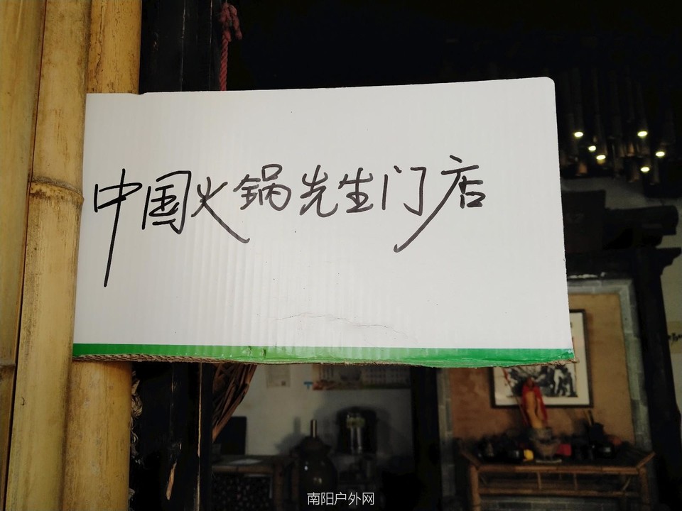 IMG_20180406_093840R