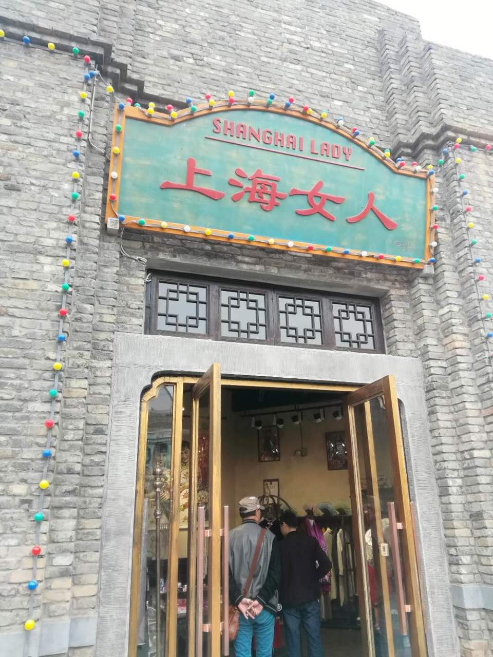 fiD1FvtL8zborlWcxiTscxJHqfjAZzM_IFKQefQohtD5WoLV2Gyj7IcFogLXWtB5