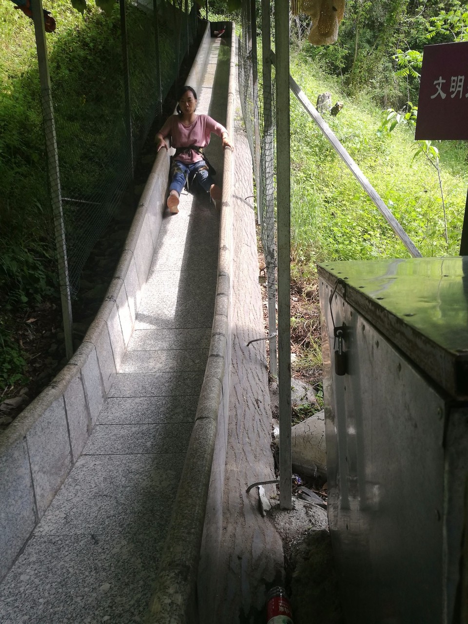 IMG_20180430_154608_1