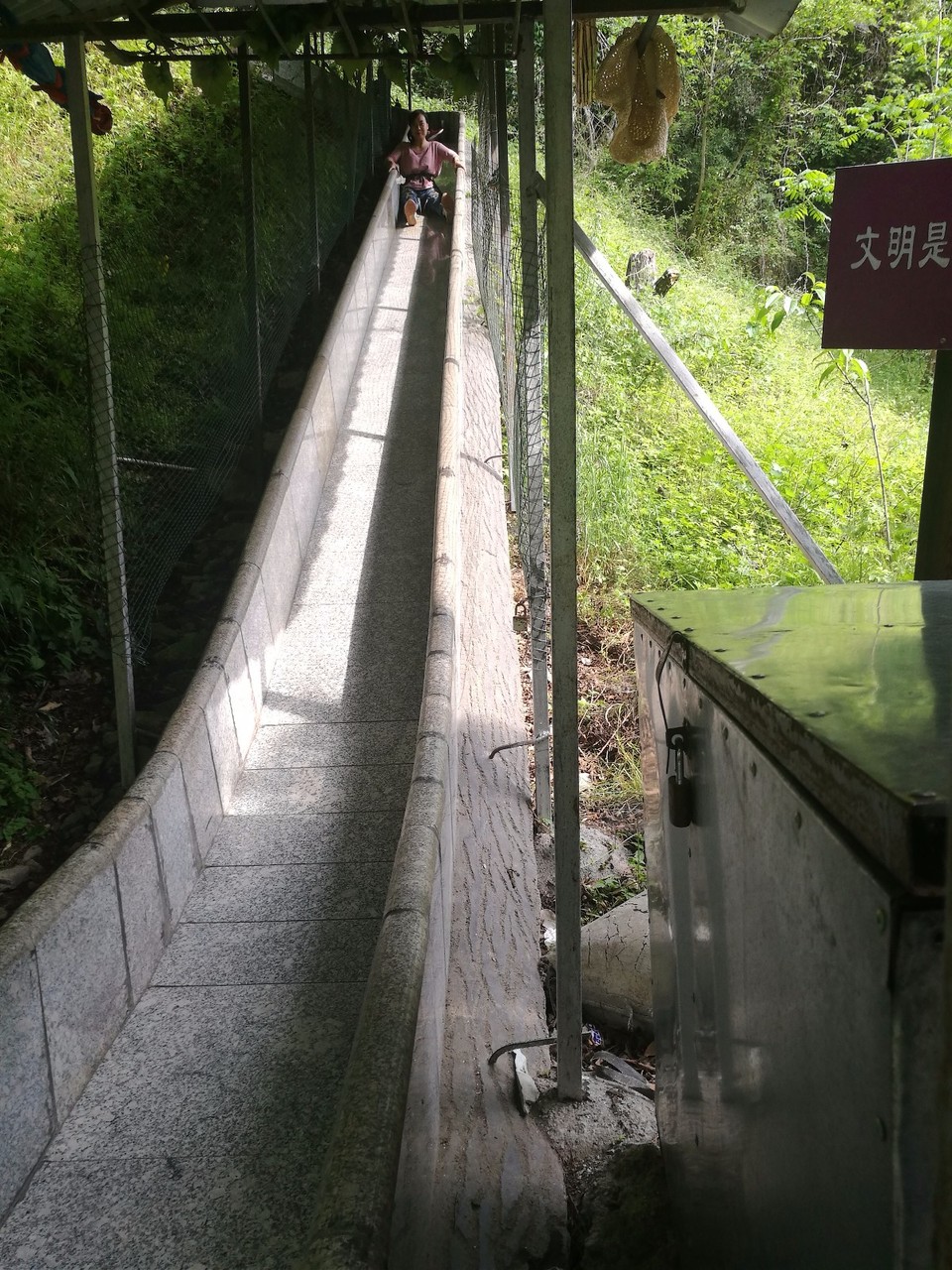 IMG_20180430_154605_1