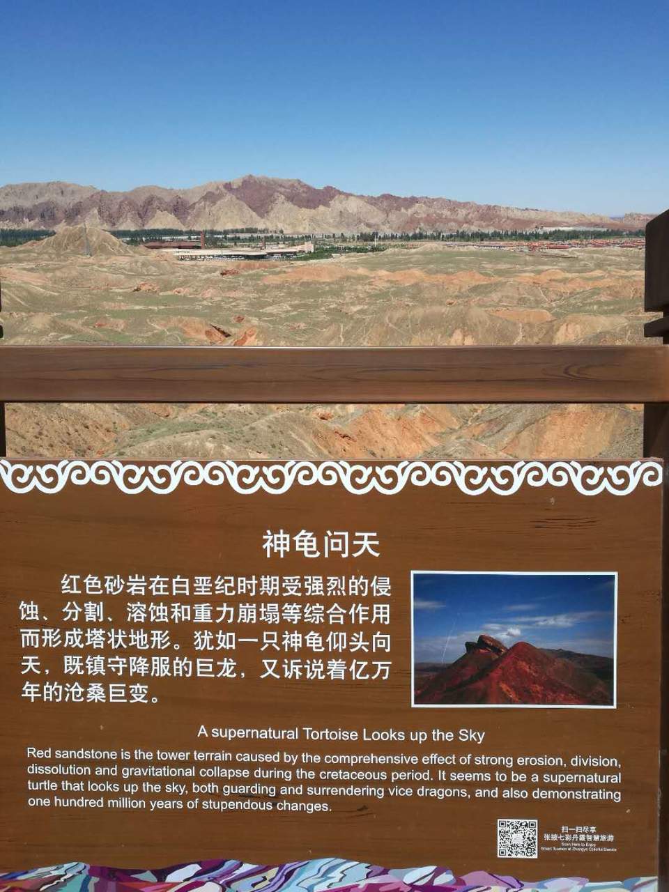 OIE34TzU79ev_I_qd3-uFYv1ciQWs_NcdDnE54EbYDCQqYahjZXyPYcAjFSdbA2u