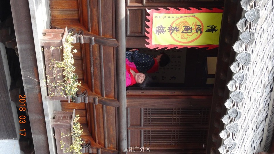 mmexport1521797290027