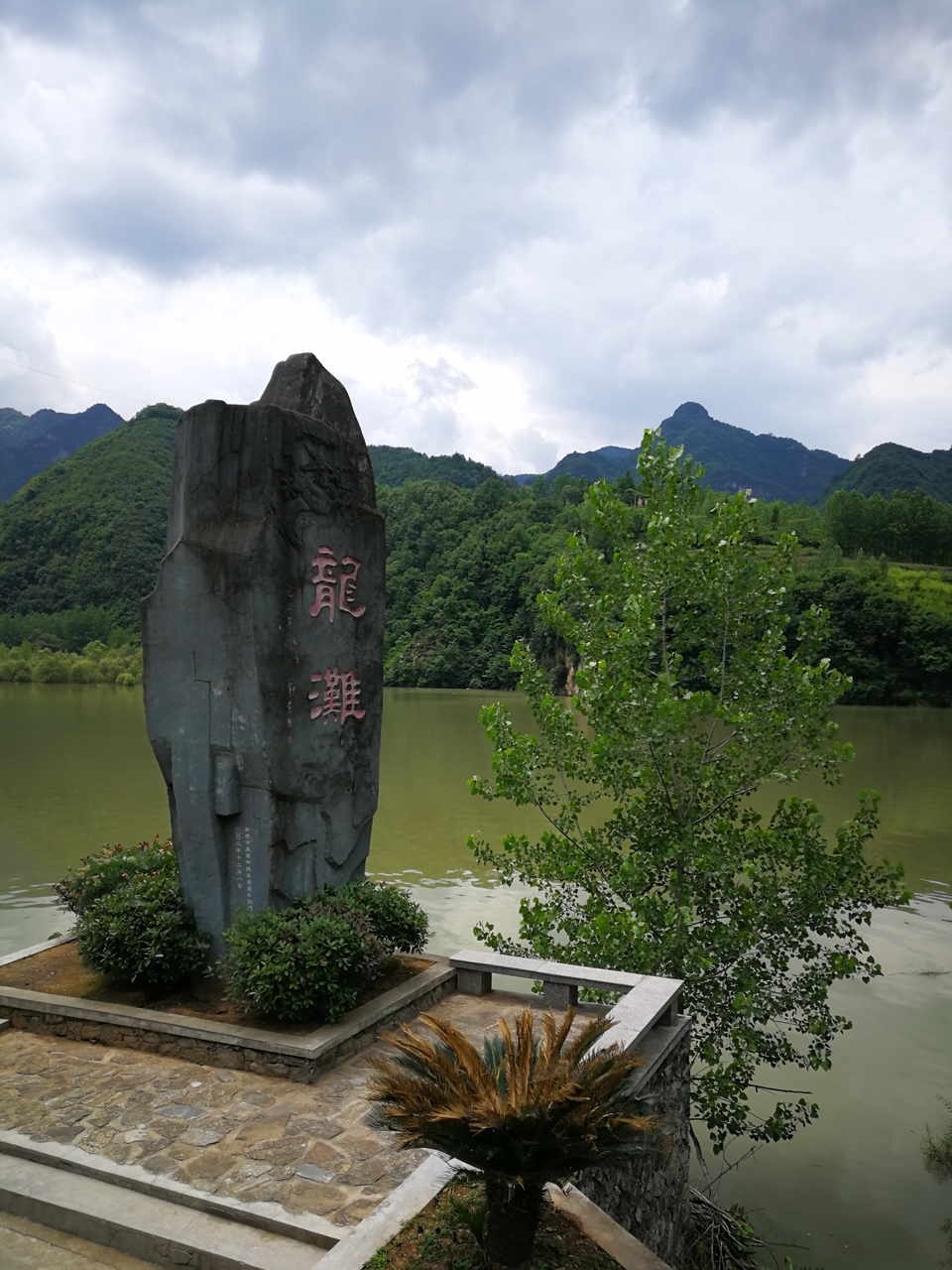 fIzP5M3NSz22xU60UIDt8bKi9SAwo5eMJnPkbEncoI02Iqa2qXt0RvJTopjmY3Yx