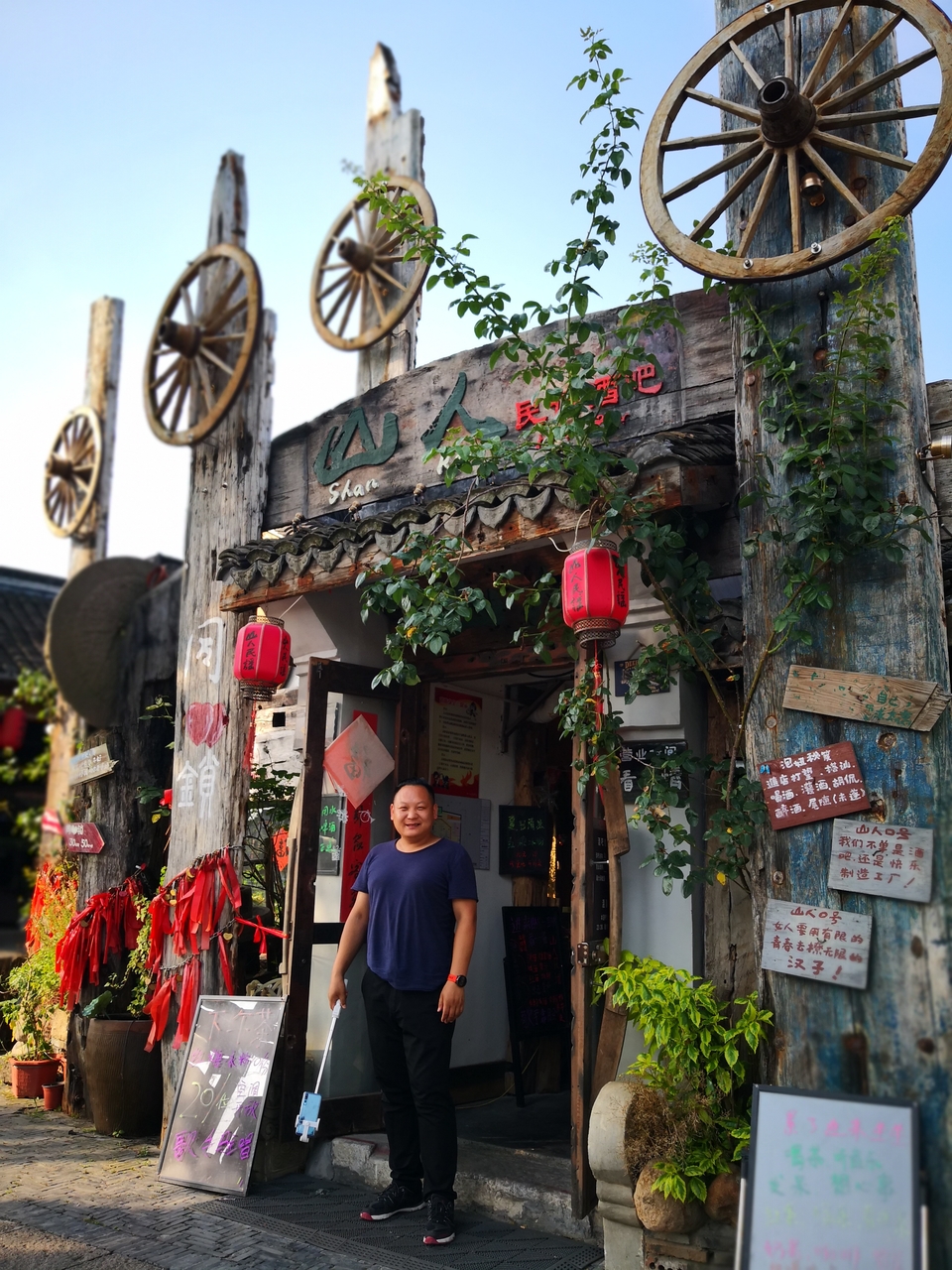 wKBCi4lpUBbEUvuRodw_V-KyRmxjQdO6hVqFVt1TPnwO25-dpB2xUkaGHgK-vMpi