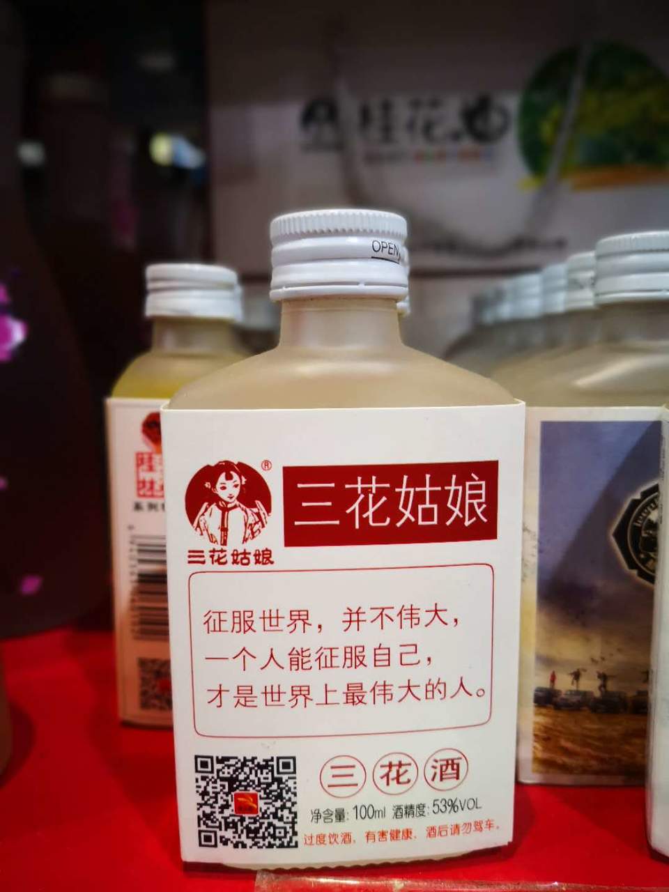 U1DTkRsJgMpsUTPvjadz4H1QvCGU4TEaF1cjKBuEhrRKbIORTQaoFC9TaEd8LwyW