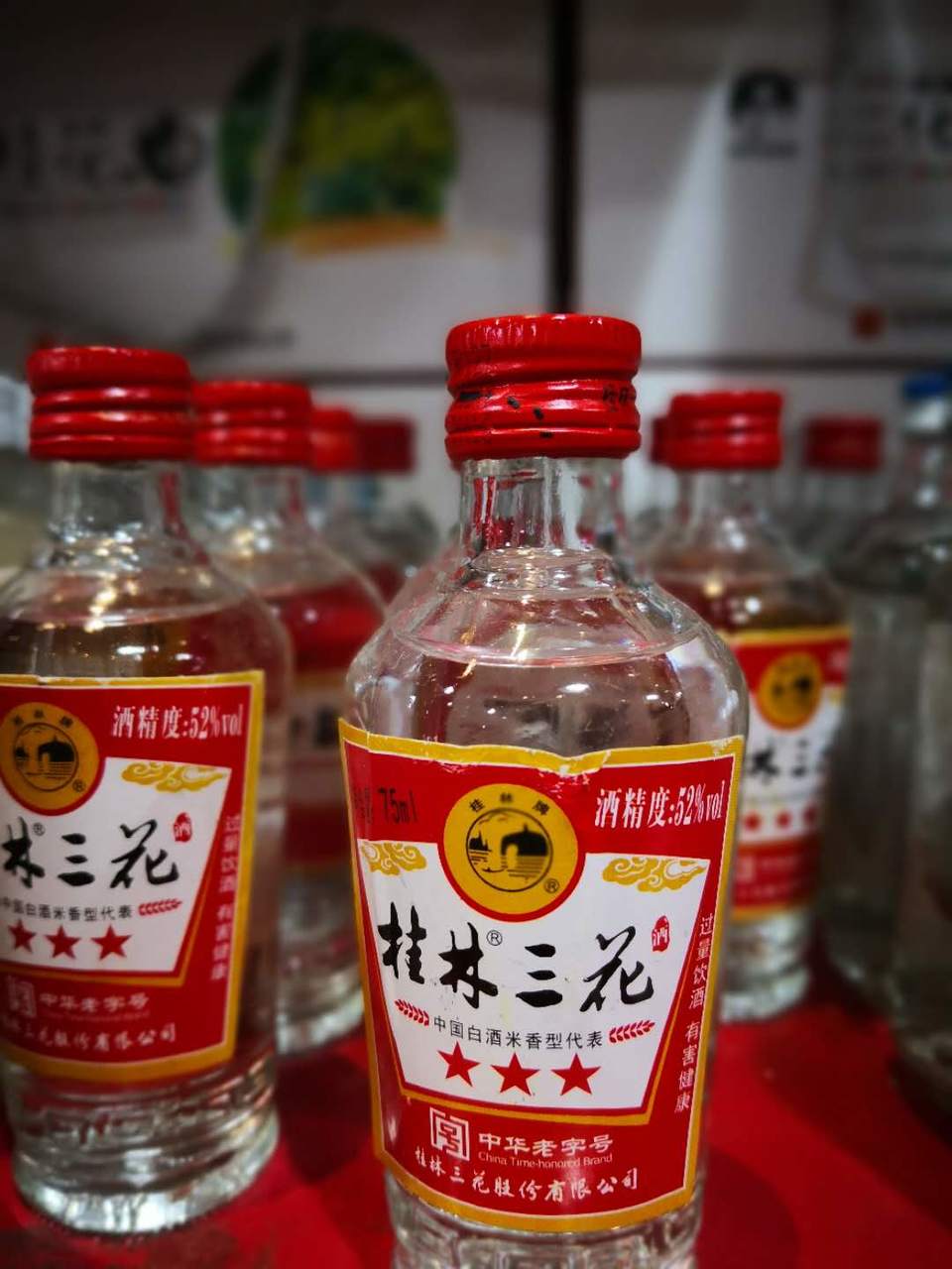 -fzoWow6KhBYrcEmS-ejUCl1w-eBJX1lJSV2iy423GxCa6wp6mqKnoPrK7ZVWm86