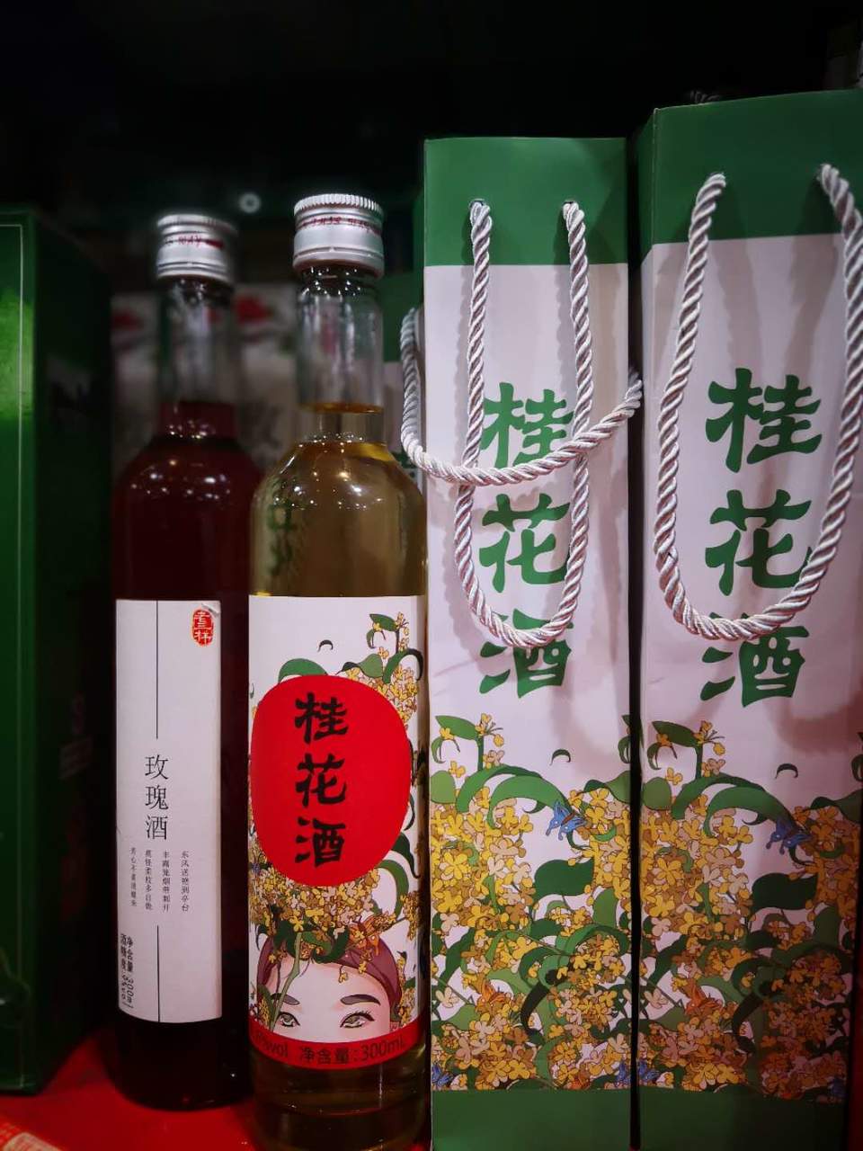 Qcb5_WxpNAT5sflyjZQRZU8uxsBg_LkouwPVmV0ozJWgPSg7yLKF2Sv4RX8JY_0M