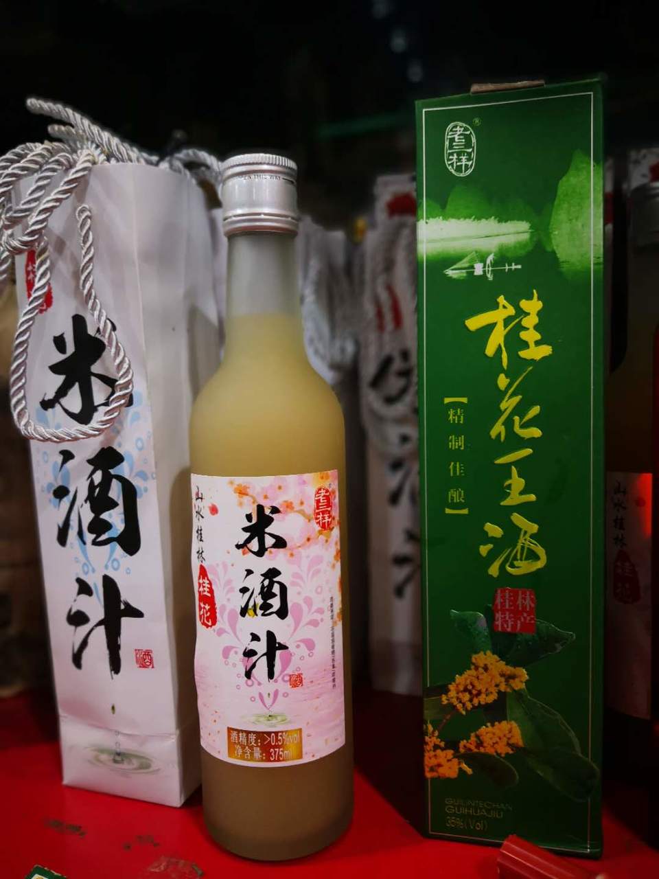 rOt0jt8gNFpWfdyYgoTxX9G8F3RK6XBkfTc1BjxoZqdrwlrEqCqHCzuT4AWcBBDo