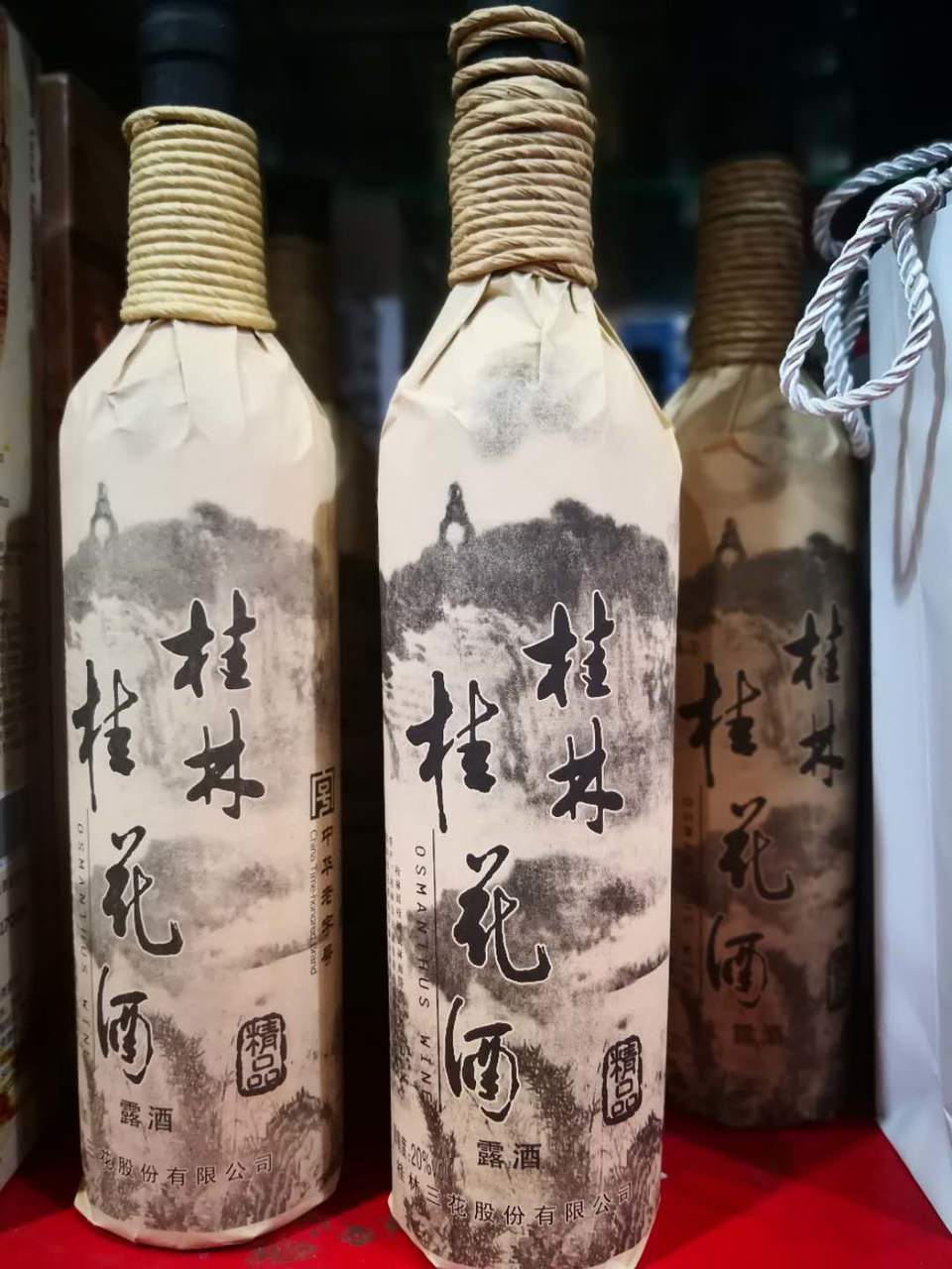 kODpXd-UaKxG62KqAn0uwXrwNRkjTFm-iECjqzT_wGq4v1wY1XWainb7RFMGQX0i