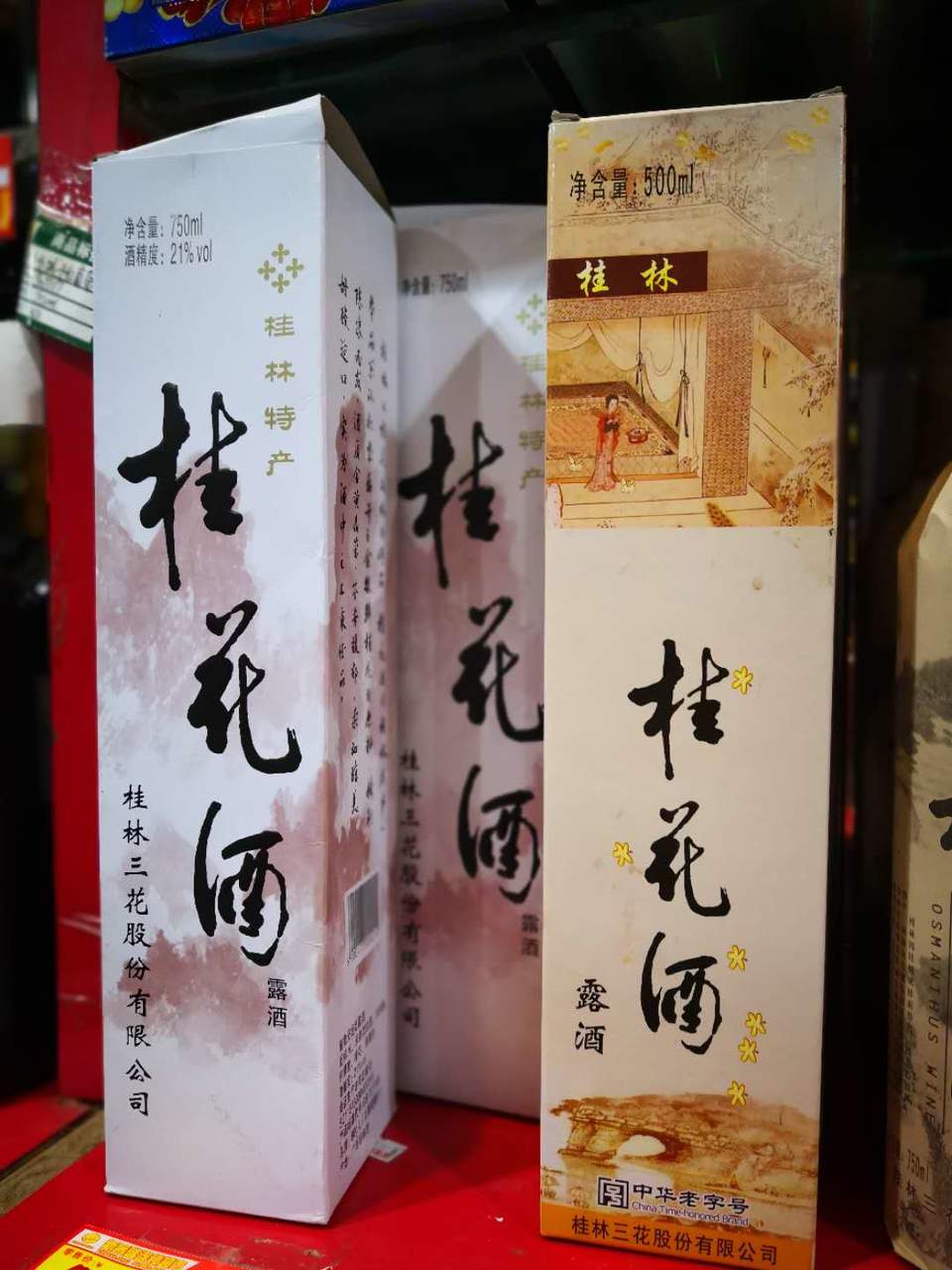 F0ahjJE2AupBN-L1Nc03wwjYxNCARpOUd1Hgv71GM-kyuMp7qAZRYwwRDZEpArG5