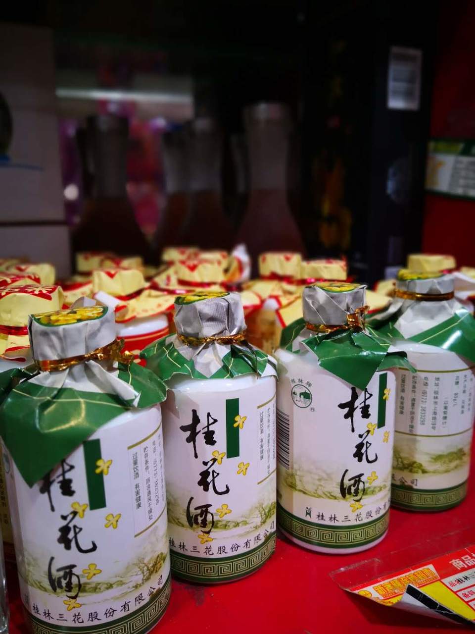 WfO45GlEGmShjVRd3u9kl7iu_w8g7T4iGXwAM67nBo62ClFHjNl3Uo9xd_k_YdH_