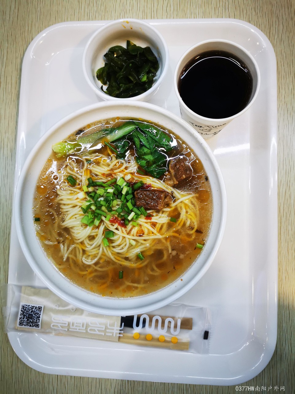 v0m6so92Heqsj1gBGhnuPCJeROUkUPWl3AIT-549zILXyF7J28vytvpqsVLiTfxt