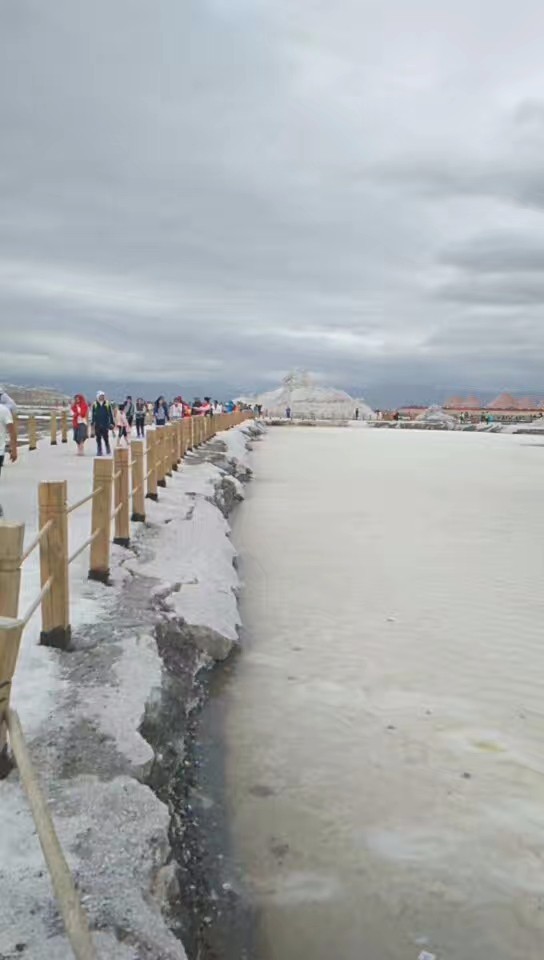 mmexport1521419441152