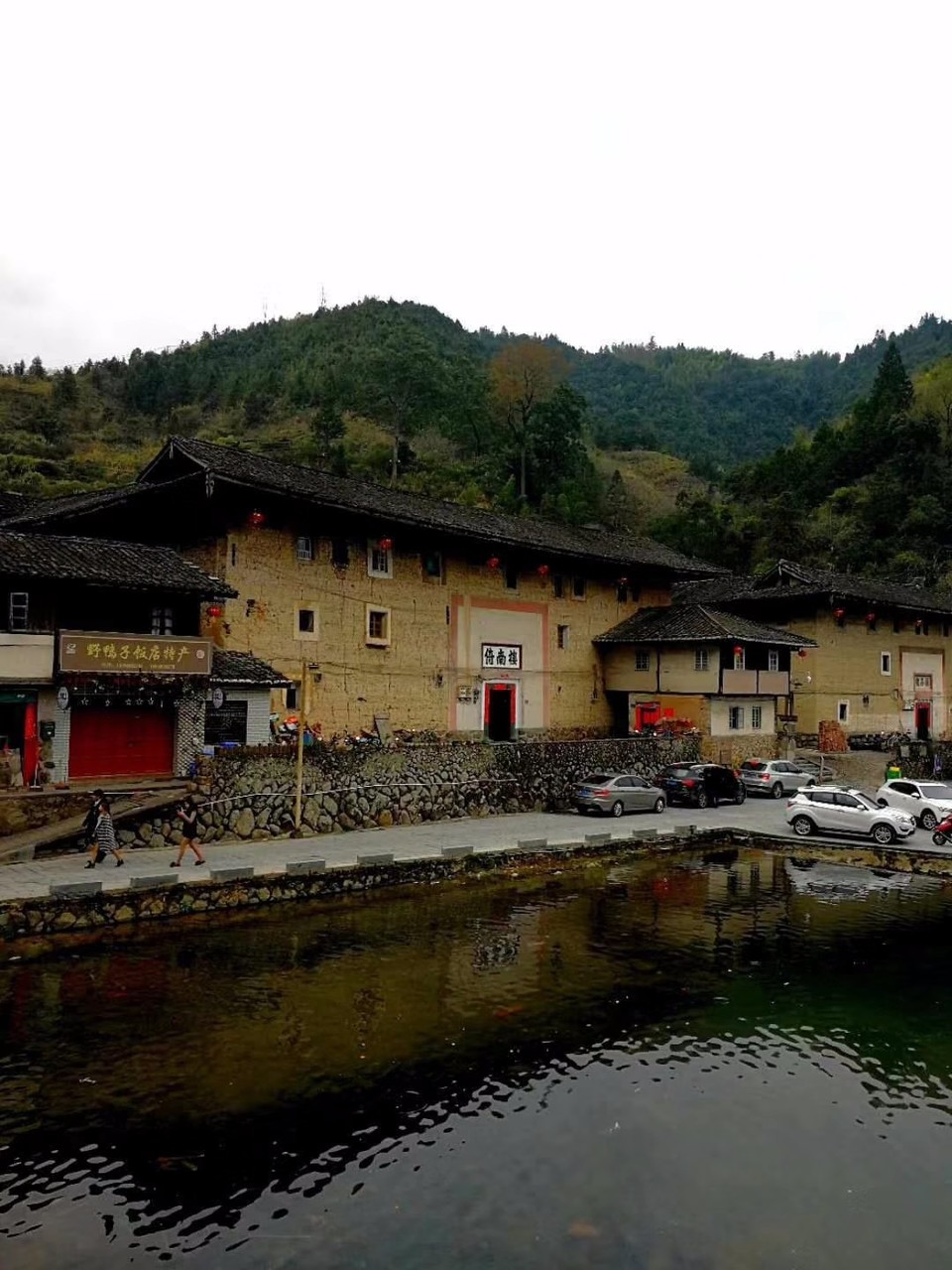 mmexport1519641685394