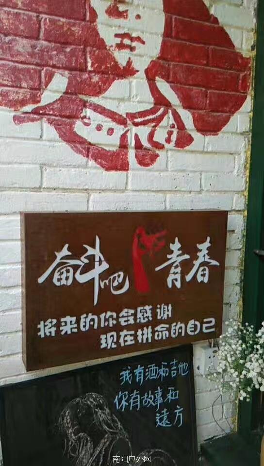 mmexport1522227205169