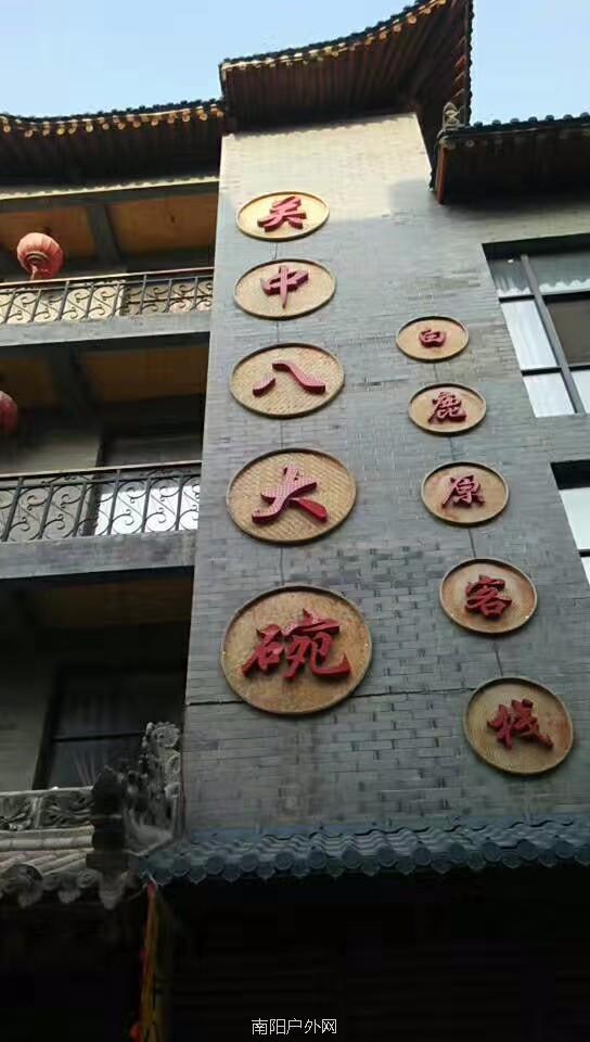 mmexport1522227244757