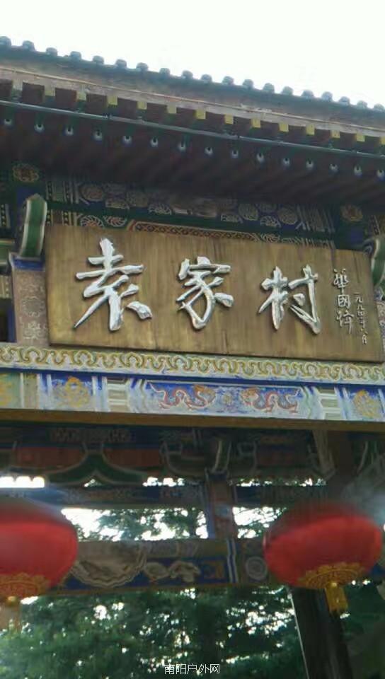 mmexport1522227271006