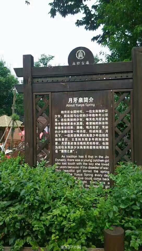 mmexport1522227161043