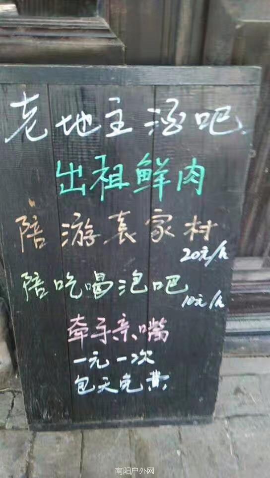 mmexport1522227222895