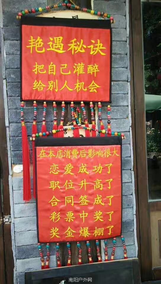 mmexport1522227231942