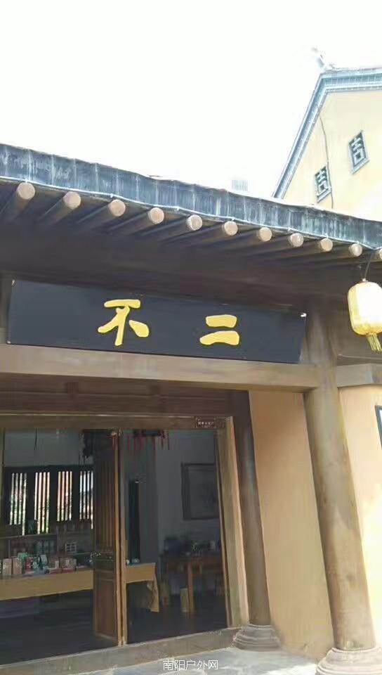 mmexport1522227151933