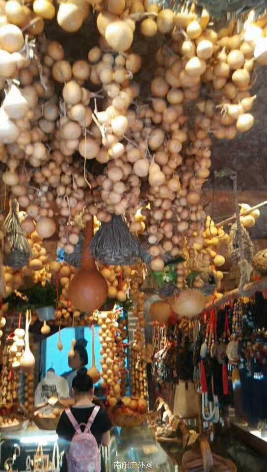 mmexport1522227262064