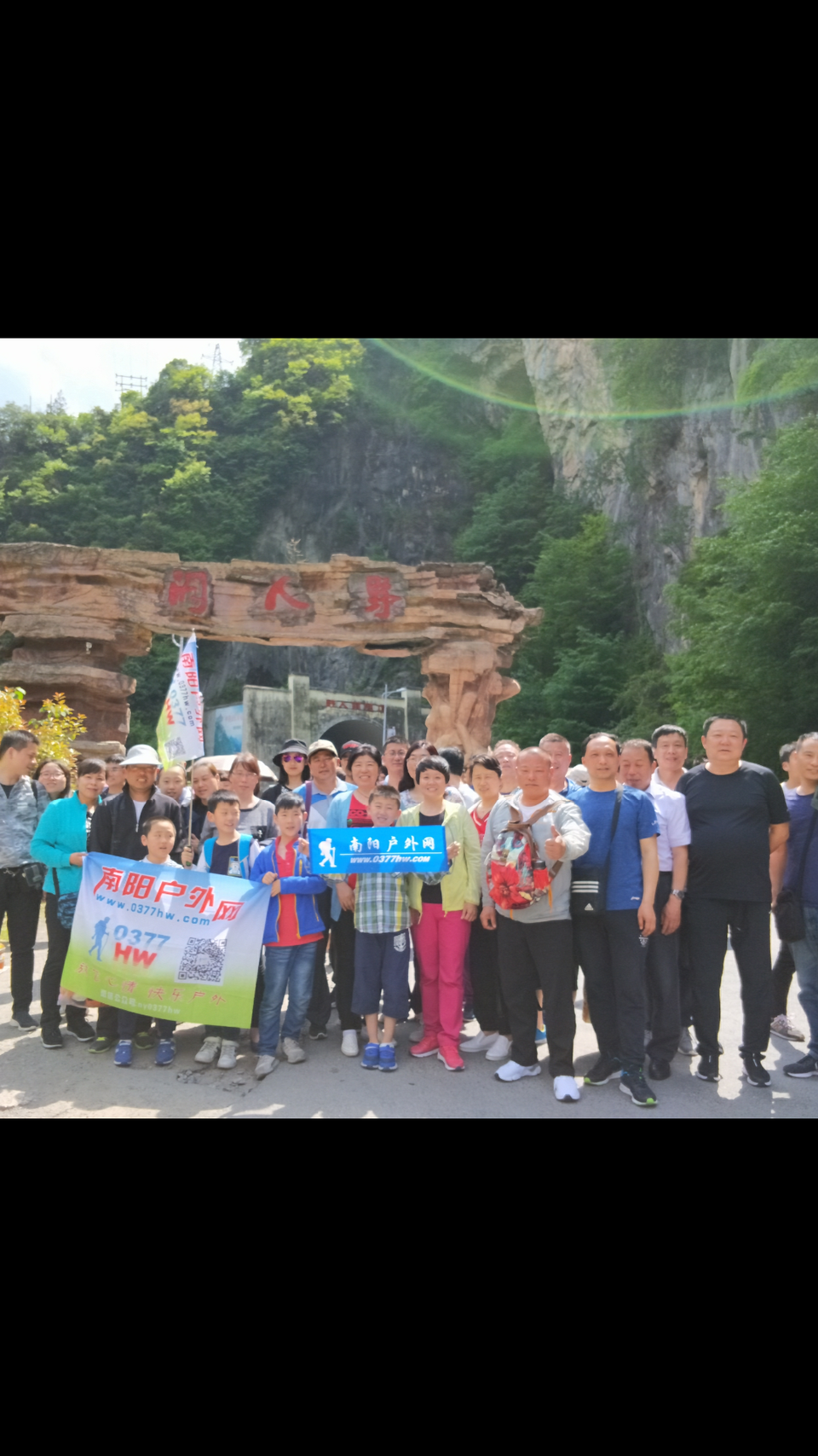 Screenshot_2018-04-30-16-10-43-17