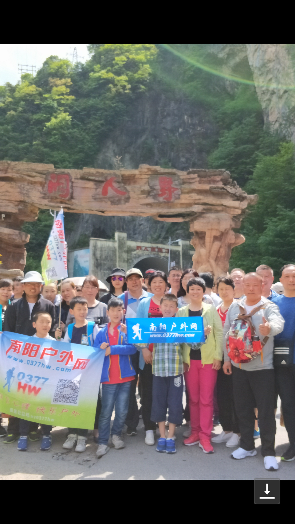 Screenshot_2018-04-30-16-05-39-38