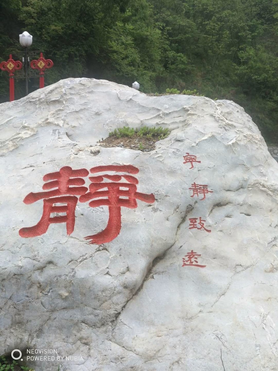 mmexport1525352874589