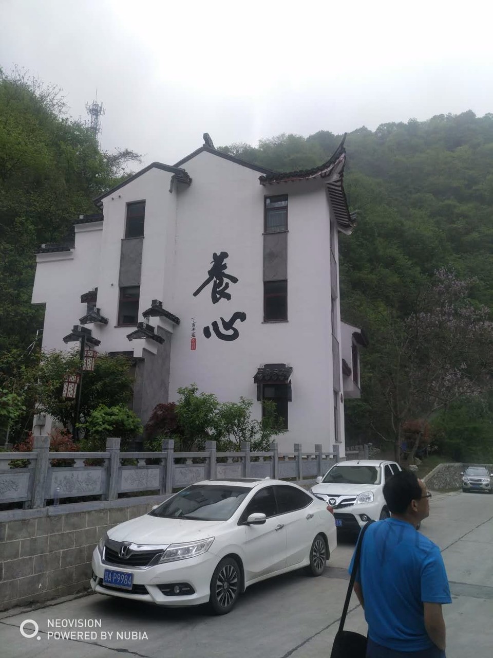 mmexport1525352865851