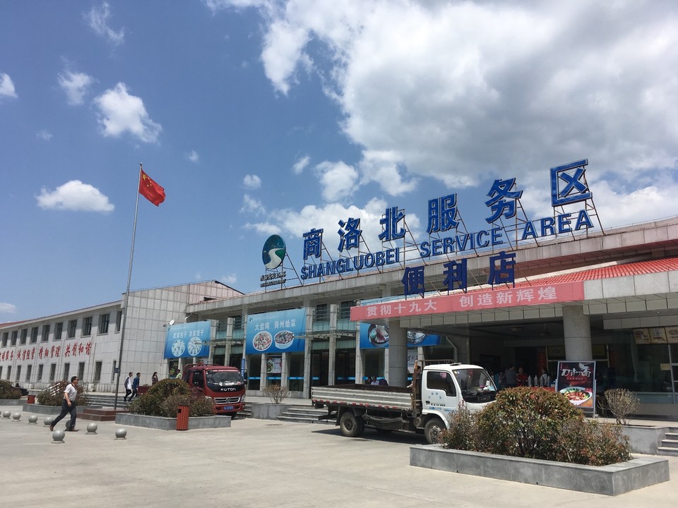 E3616AC1-0B0D-4831-B996-6F11FBFD3056