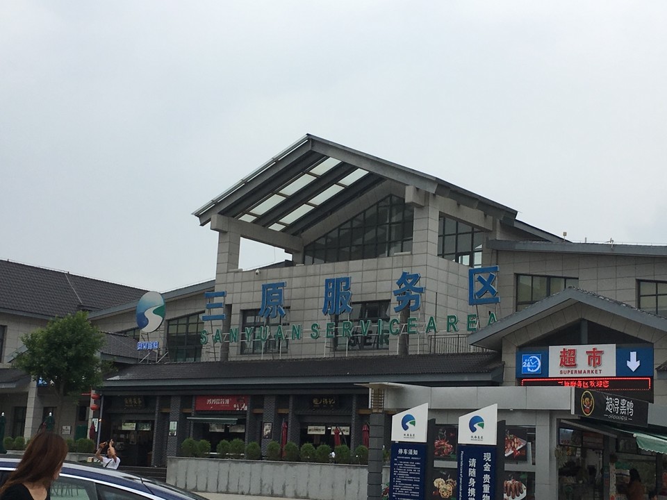 CD19A1D6-16CD-4866-844A-00CEFFB88890