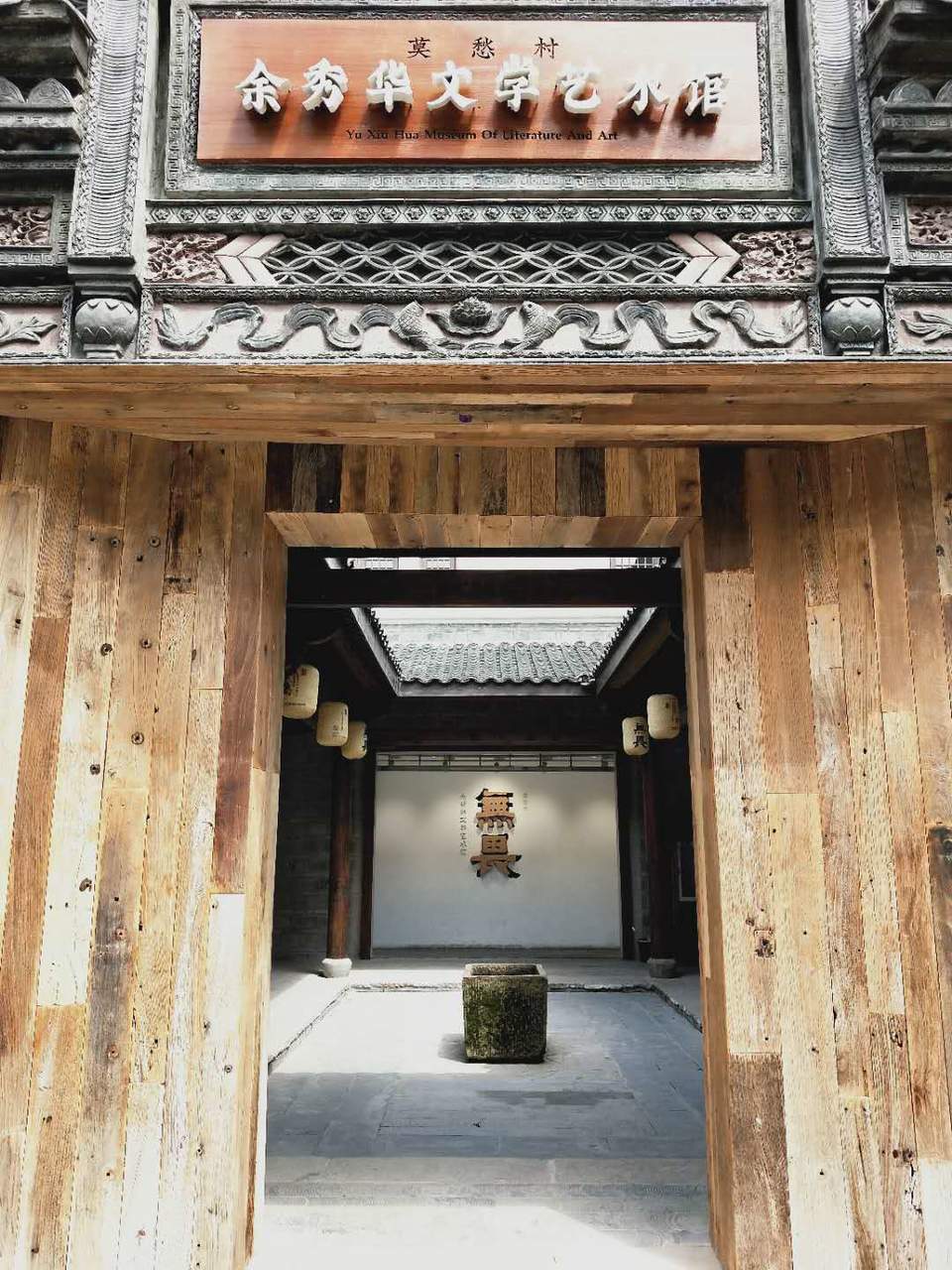 yqVqfMmURLfRD4wGAkFp_KLwdYrlB2EotRR-h6fnT3XP9qwxJvPp2oU-091WqGPI