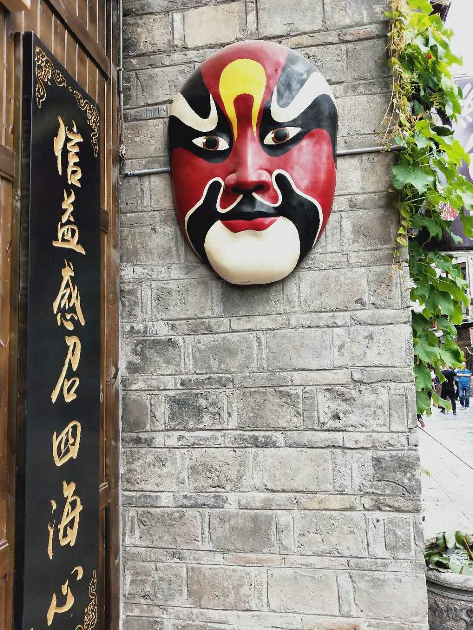 1yAQ9dPMau0DhCxvNrzU89O7ceyBf7LfXfmNMY-76f5O5_iE9db6KS5VPkJJ2WYA