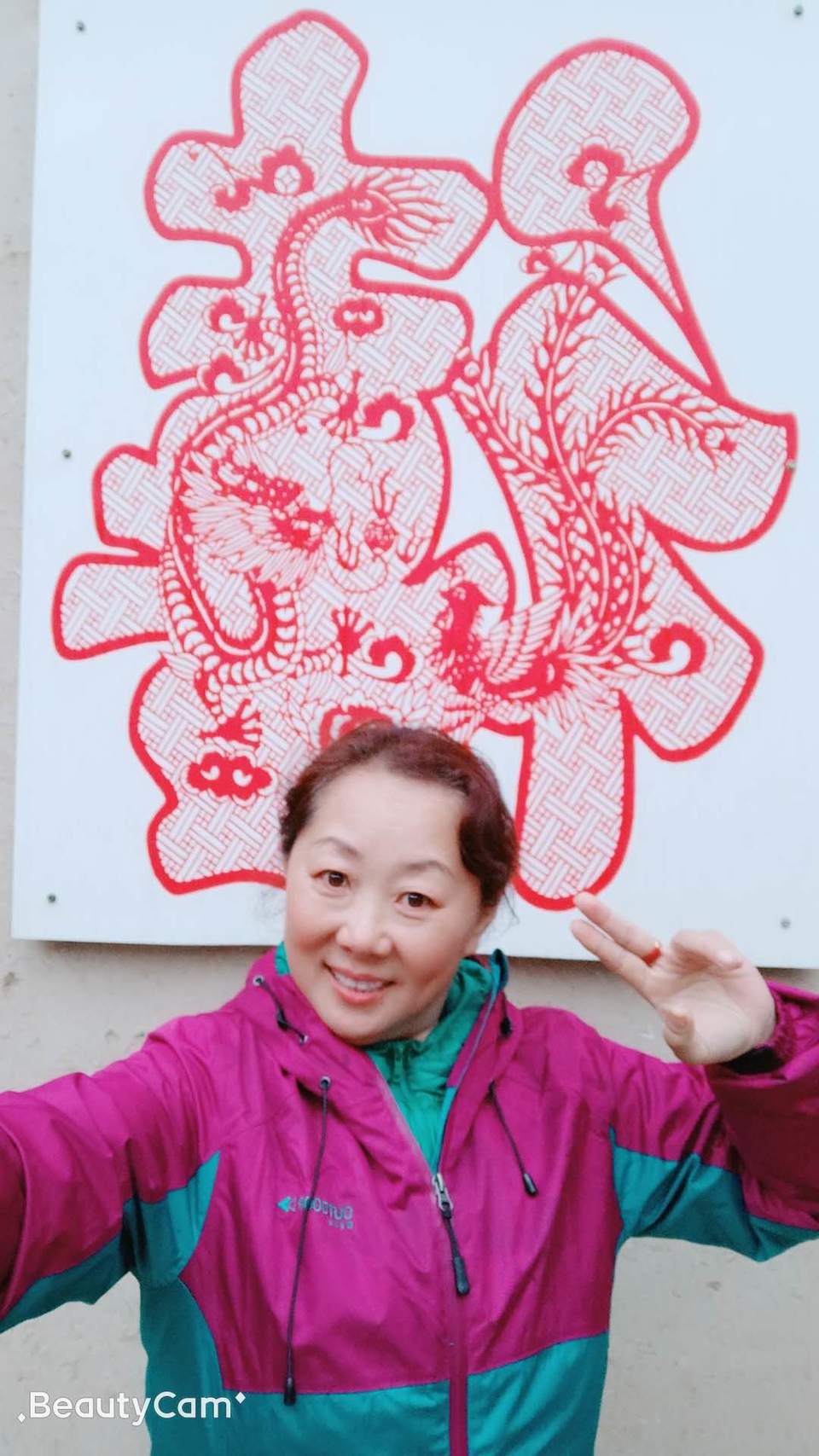 gqsO0oIzL8y7AWsGhLUIp2hKPotY3Q5eFEomurOxg4FqgYLMhm0vA-btHLDb2c_d