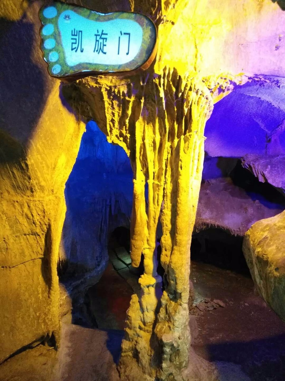 mmexport1525076843859