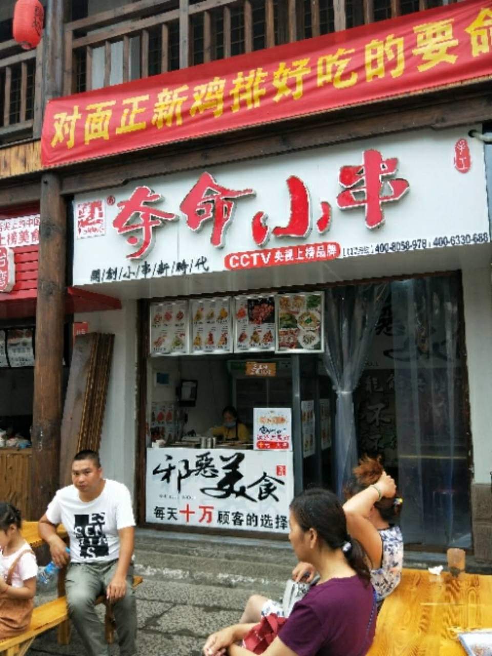 wj8b34WmxvTzx-lgo-2w5QUdvNZlJb6Jd8Zk7C80tPCucUbMdbmtf3px1FUmxM8e