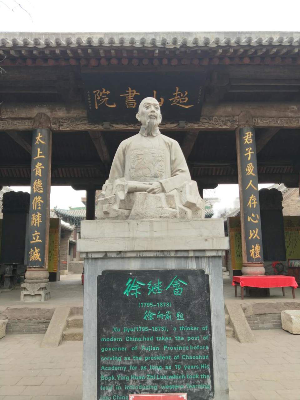 Z7-zfVtW4v8sW1AXrKai4d3IQnklFgZ4w_nWtFb-nAkdqi4APAv6tCym0iNg_Ibh