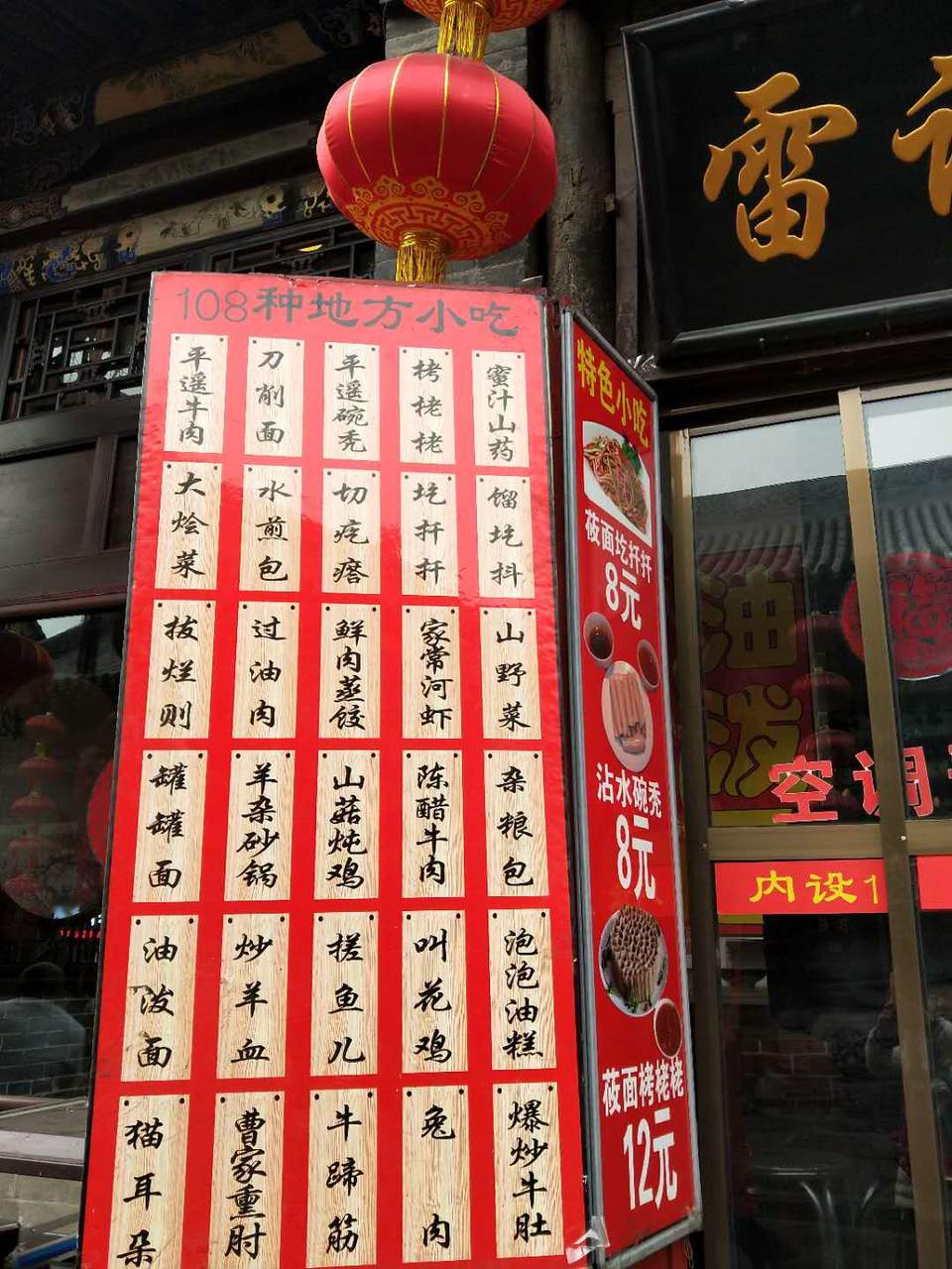 KIDK_AUXe3KRFYk4Qt-ChsmyS1vSxXLzeCL-tmKqkn3MVUqpmsnF73HK28enZPWu