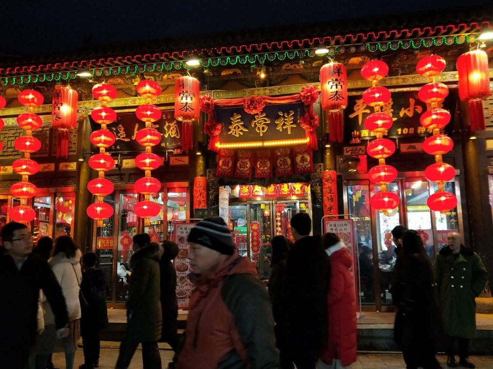 QKeLWgqkYG-OI7wBc8MY3y0s6lBJC2RQDRUb2Zd_zfuw4OWUSzoKWwpCZAUfLPif