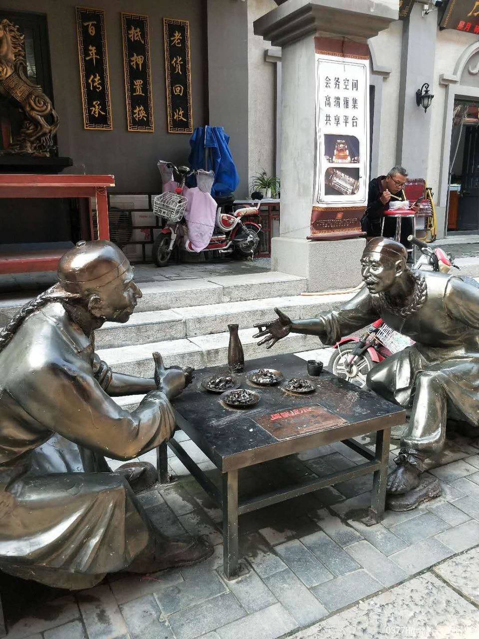 BPDLTl3PnQ2q36SbRG16S2B7wwqMgWAIvmfrv5ELaIL4-1f3PnKOImHPlBaSm_u2