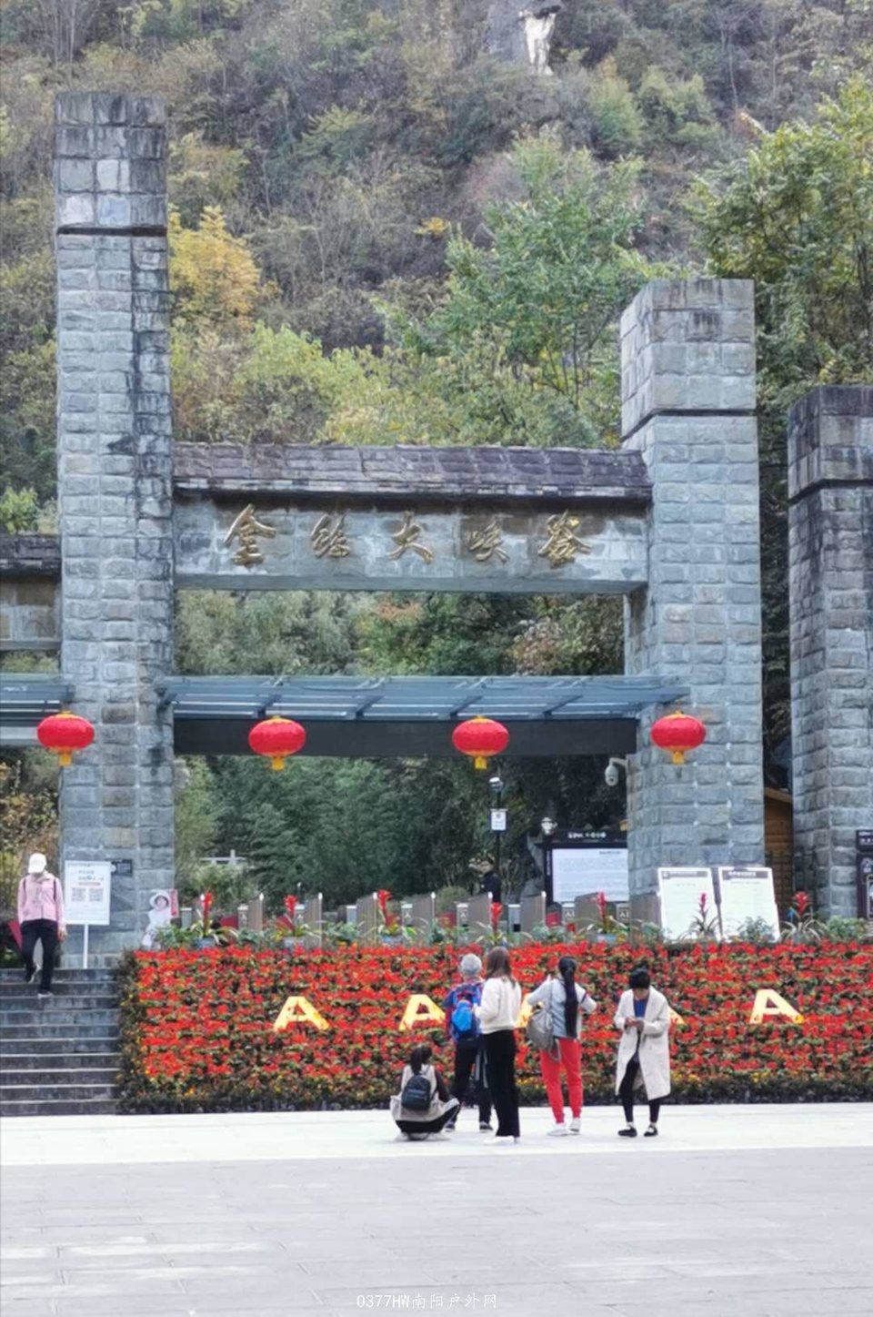 c4L6woLNsvrUXyHQze9qrVXDXgk_62IL_fLRW_lD_X3j47KMauPkdYWlHGaL_m_o