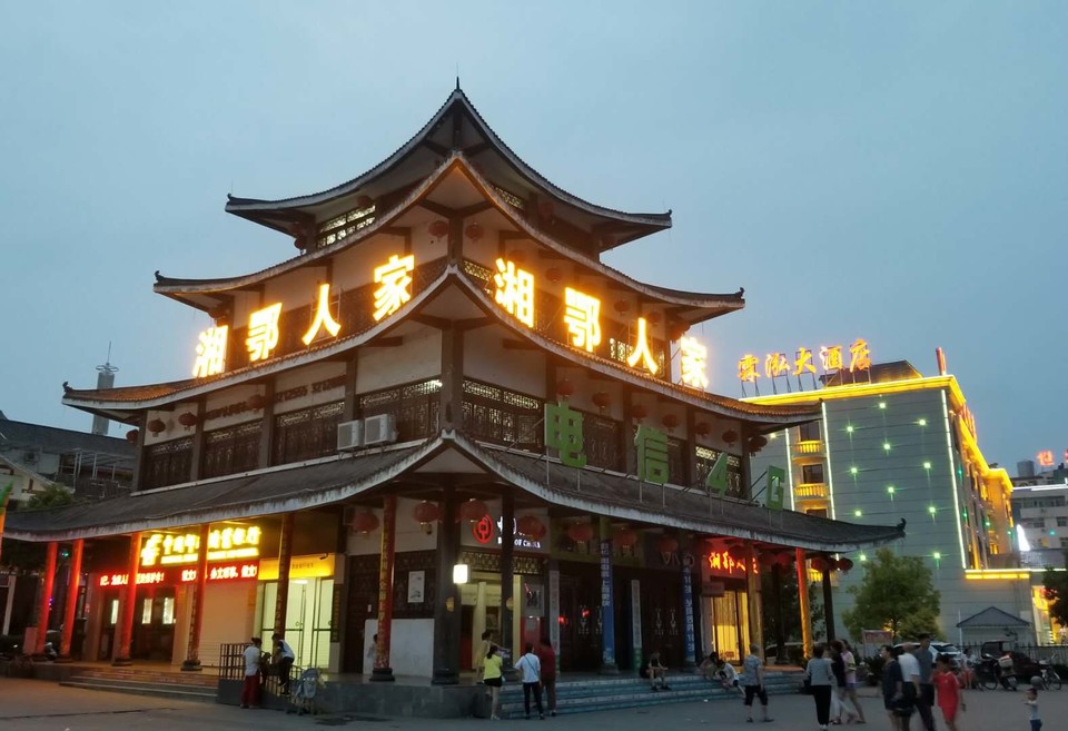 UdnRsXGB-APkXnywXYEo8XK-B7tRpQy-EDEkAjTnE0b5BJFWuapofdy-62ct6pzB