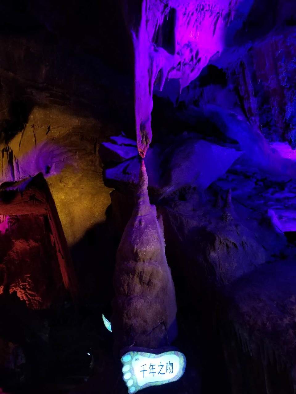 e3mkmqj8UpIZQlRsrQJv1TidAAJ2EiWAWsg94iUV-KoHRAjJPerMPD1Eupy1KVC9