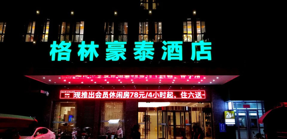 OQI_xk_5ah5Blb43GoCwq6erKUtu-7_GYJIHzyEcFSjkuzDDT8A4_bxI1cbG0FV7