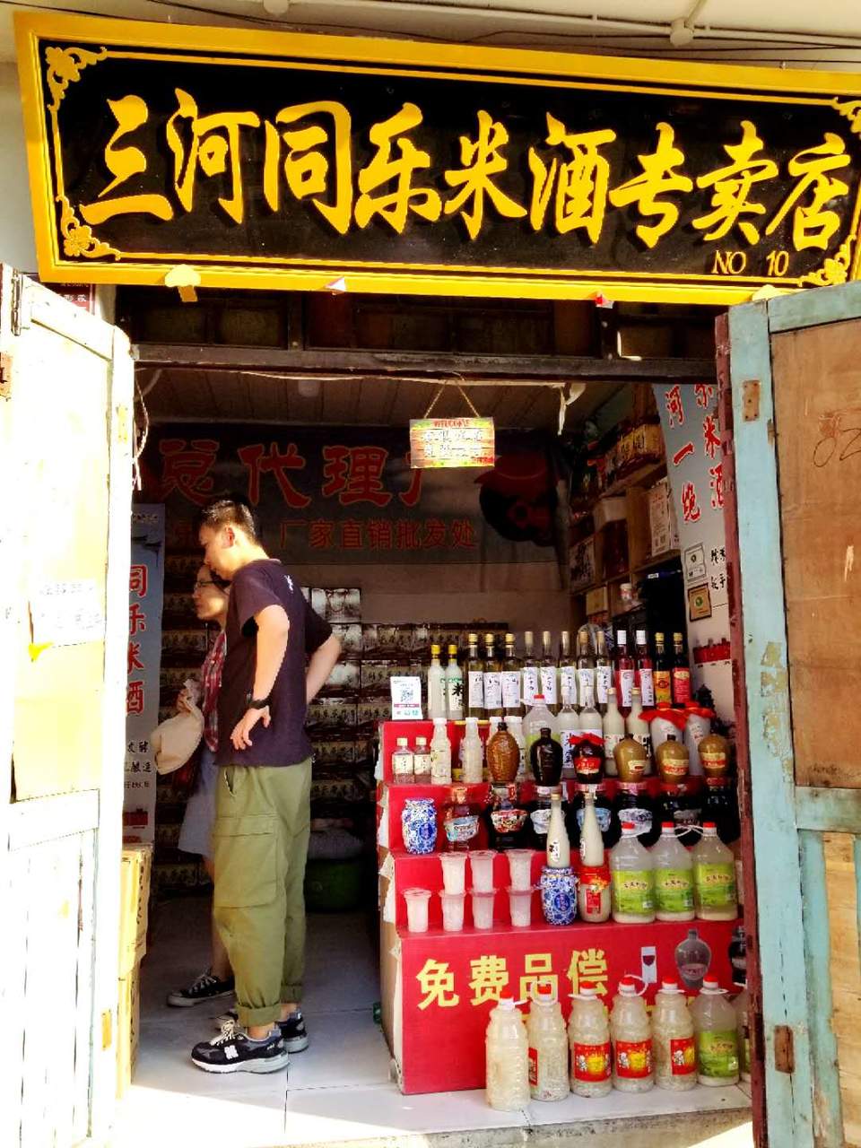 RLdpiJ0Suj_C2CS1cyVIvC0-72puetU5bBTcdQ_6xLWeHEFhNZINeiSePMK_i-X8