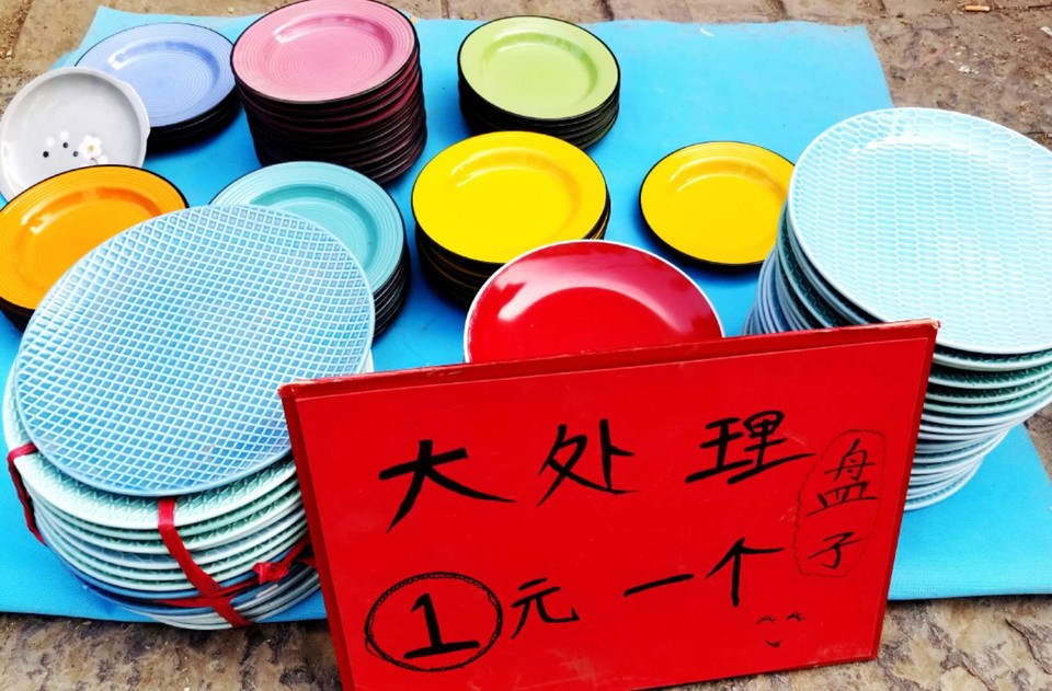 rjkZzvpcV03Q24bKOpFihG2JgyYt3byxD7ZB5cMYyos5Y-VEDkOzNe8ysxN6Dq1_