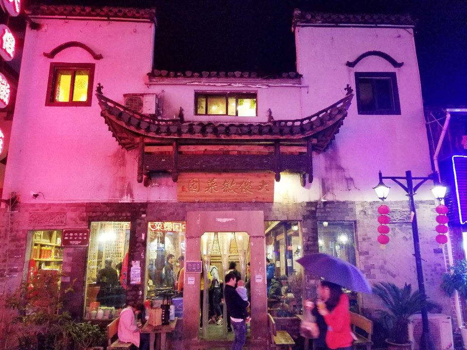 qcAUC-H-3jJsIowKtExHm0nJcGzUC4keIxPiw1DeHAHq7v2MN3K6ywJ_xvF08XIA