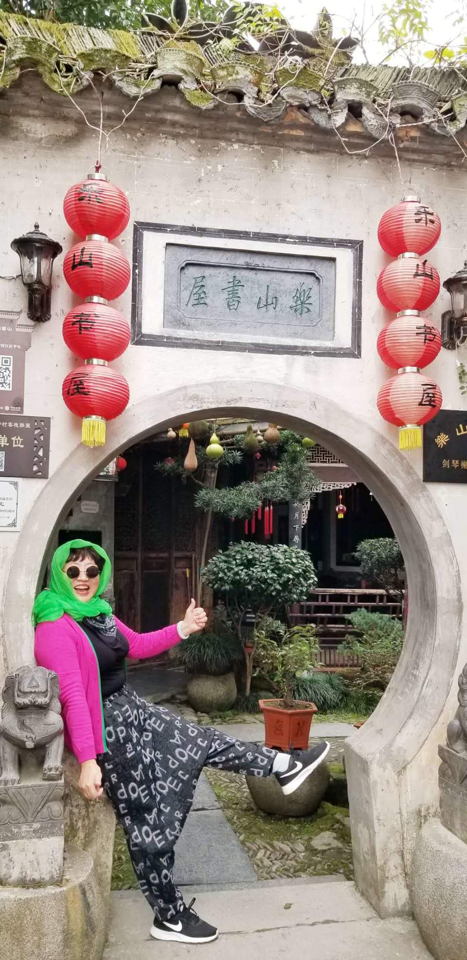 gWIpg2VCXZ6BIJQdy1xzk2HxQrc_VEE1nMIlgnKMJWh5Y0CrmWSkRGuZnXjyY1cR